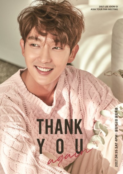 ミュージック THANK YOU AGAIN 2017 LEE JOON GI LJG_Thank_You_FM_109-300x225.jpg